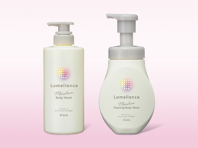 肌本来のうるおいを守って洗う「Lamellance(ラメランス) ボディウォッシュ」再登場!