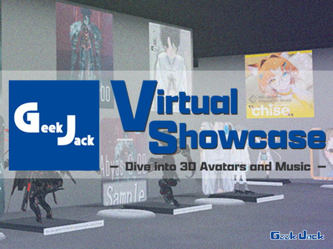 トランスコスモス、運営するエンターテインメント越境ECサイト「Geek Jack」のVRChat向けワールドを開設