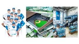 北海道日本ハムファイターズ選手＆監督 スタジアム オフィシャルストア