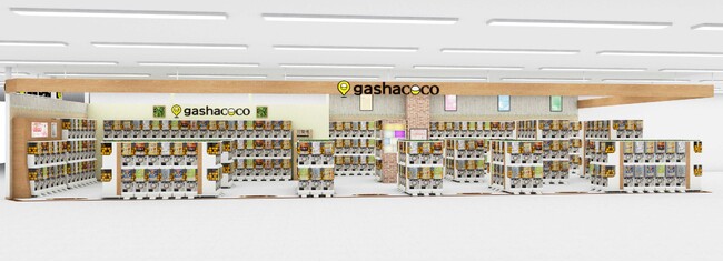 カプセルトイ専門店『gashacoco（ガシャココ）』のフランチャイズ店舗17号店『gashacocoコーチャンフォー釧路』を9月13日(金)オープン！