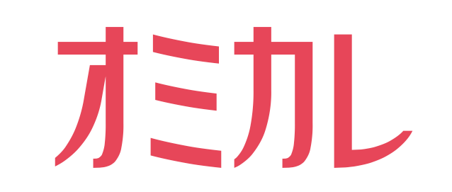「婚活情報サイ ト オミカレ」会員数85万人突破！20代会員急増で若年層の婚活促進に貢献。マッチングアプリ疲れが追い風で”リアルで出会う”に注目