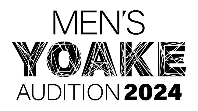合弁会社「株式会社 YOAKE entertainment」『第39回 東京ガールズコレクション 2024 AUTUMN/WINTER』のステージ上で、2つのプロジェクトを発表。