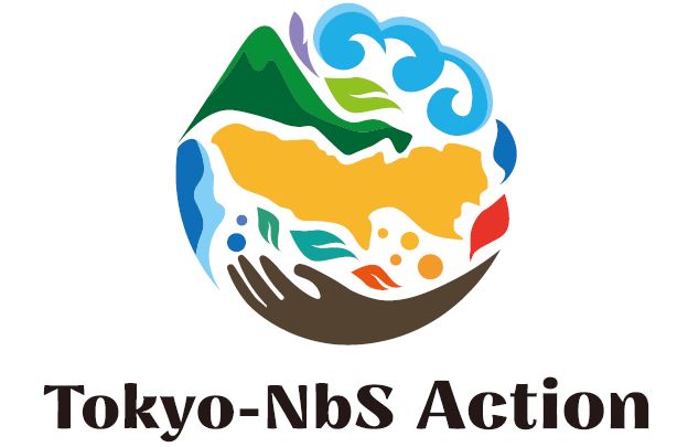 NbS(自然を活用した解決策)に取り組む事業者等を募集します!