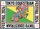 TOKYO EQUESTRIAN FESTIVAL