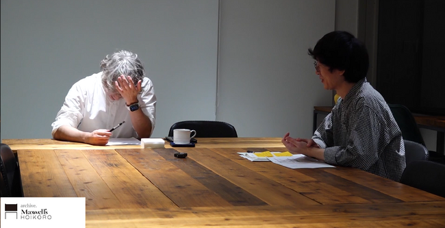 組織を変えていきたい。とはいえ、どのように変化を起こすのか？株式会社Maxwell’s HOIKORO/HYAKUNENが主催する「人・組織を変革する手法を公開する」研修・セミナーの紹介動画を公開。