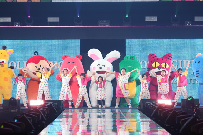 【レポート】「たべっ子どうぶつ」から生まれたキッズ音楽ユニット「たべっ子キッズ」が『マイナビ TGC 2024 A/W』に登場！観客の大きな拍手とともに元気いっぱいな歌とダンスを披露！