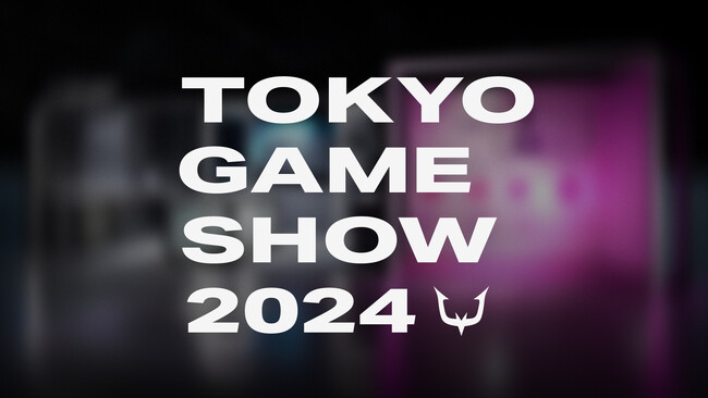 プロeスポーツチームの「REJECT」が東京ゲームショウ2024に出展決定！