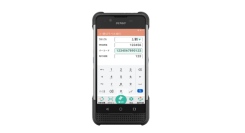 東芝テック、 値引きラベル発行アプリケーション「携帯ラベル発行システム」(Android版)を発売