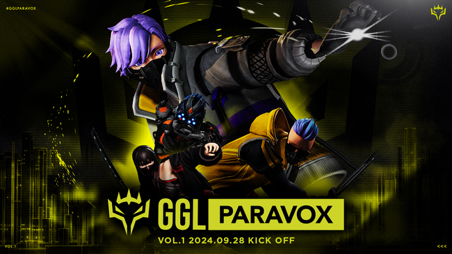 GGL:PARAVOXの開催&大会配信が決定!