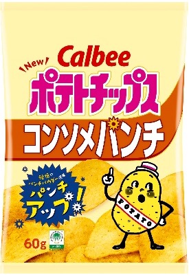 上戸彩さんがカルビー新TVCMに出演！ポテトチップス コンソメパンチ「決め手はパンチパウダー」篇、2024年9月30日（月）より全国で順次放送開始！