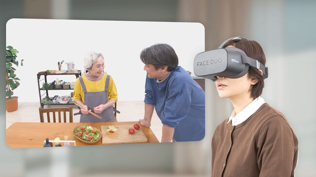 ジョリーグッド・大塚製薬の共同事業FACEDUO「認知症ケア支援VR」の提供を開始