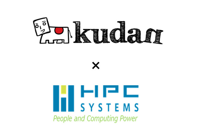 KudanとHPCシステムズ、SLAMとローカル5Gを活用した産業DX向け自己位置測位スターターキット『NaviStart』を共同開発・販売開始