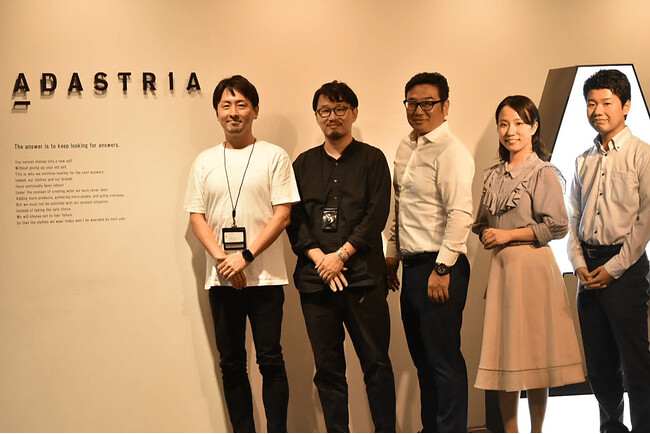 富士山噴火訓練を実施したアダストリア ～ニュートン・コンサルティングが支援するBCPの取り組み～