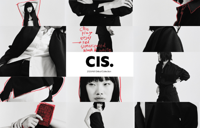 絶大な人気を誇る黒石氏をディレクターに起用 新ブランド「CIS.」が9月20日発売開始