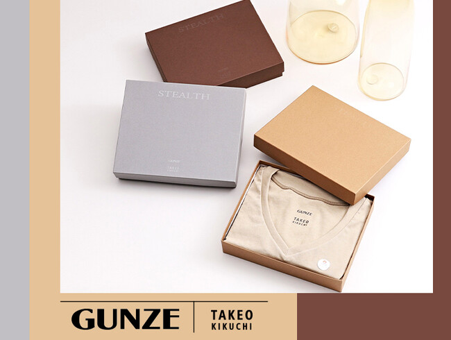 【TAKEO KIKUCHI】下着メーカー『GUNZE』とのコラボレーションメンズインナー「ステルス(R)」を9月13日（金）より発売