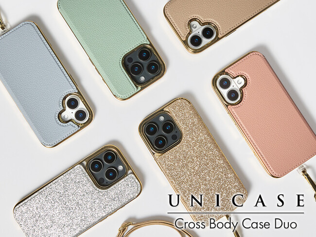 【Apple最新機種iPhone16シリーズ】女性に人気の上質なスマホショルダーケース『Cross Body Case Duo』販売開始