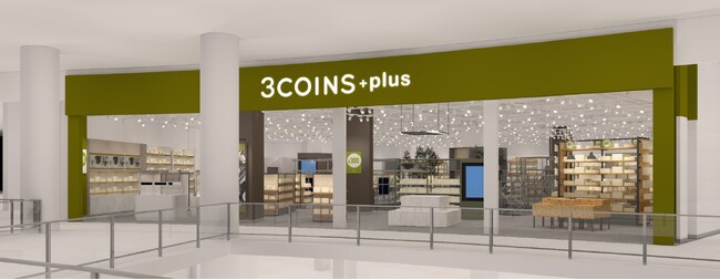 9月20日（金）3COINS＋plus イオンモール広島府中店リニューアルオープン