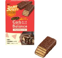 ブルボン、おいしさ重視でライトな糖質オフ　“ちょこっとカーボバランス”を9月17日(火)に新発売！