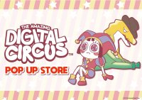 話題のコメディCGアニメーション「アメイジングデジタルサーカス」のPOP UP STOREが東京有楽町ほか全国5カ所で開催決定！