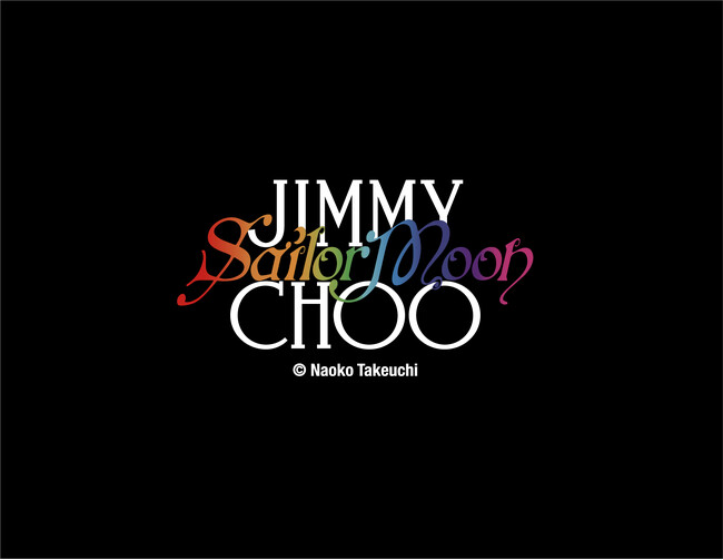 JIMMY CHOO 『美少女戦士セーラームーン』との コラボレーションコレクション第 2 弾を発表