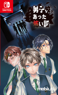 Nintendo Switchアパシー最新作「アパシー 男子校であった怖い話」12月19日に発売決定！