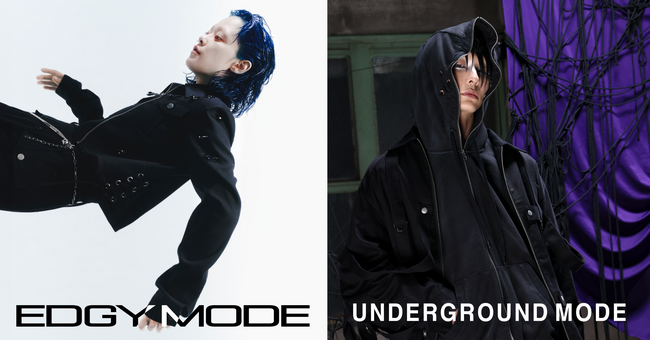 HAREから、コアな客層へ向けた新ライン 「UNDERGROUND MODE」「EDGY MODE」 の秋冬アイテムが9月19日（木）販売開始！