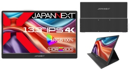 JAPANNEXTが13.3インチのIPSパネルを搭載した4Kモバイルディスプレイを36,980円で9月13日(金)に発売