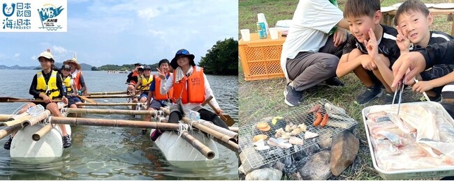 無人島で海について学ぼう！「無人島海洋塾」を開催しました！