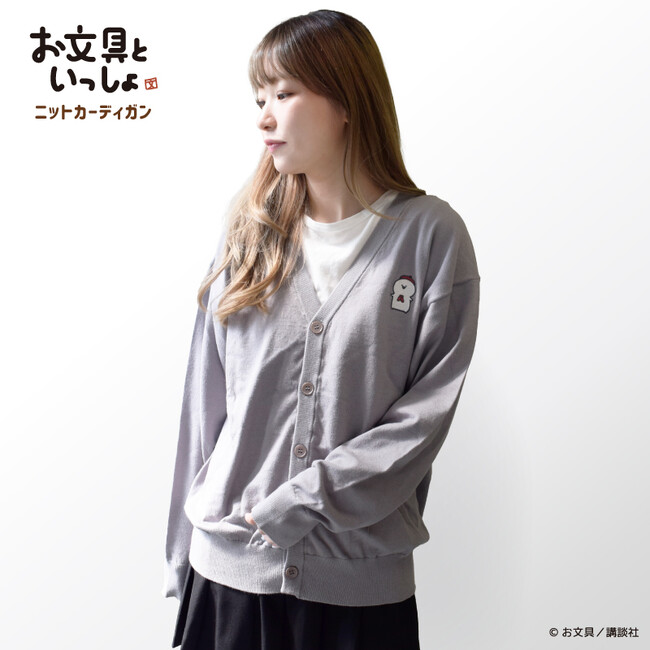 【お文具といっしょ】ニットアパレルや ばぶんぐ のふわふわぬいぐるみがヴィレヴァン限定で登場！