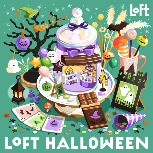 【ロフト】スイーツをイメージしたカラフルなカラーで「ロフトのおうちハロウィン」/「パワーパフ ガールズ」のロフト限定アイテムも登場！