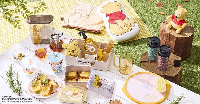 【one’sterrace】「くまのプーさん」グッズが大集合！店頭イベントを9月18日（水）より開催！