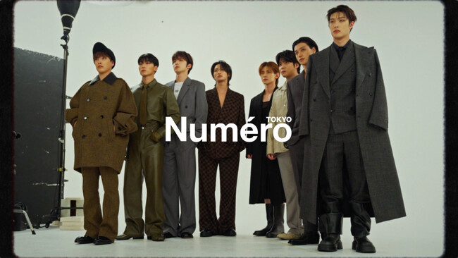 ATEEZ、『Numero TOKYO』11月号の特装版カバーに初登場！ メイキングティザー映像を公開