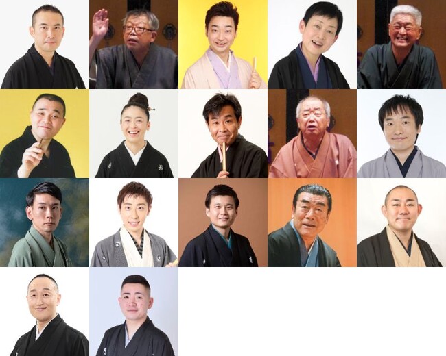 落語動画サブスク「ぴあ落語ざんまい」9月の新着ラインアップ公開