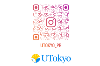 東京大学Instagram、２度のアカウント凍結を乗り越えフォロワー１万人突破！ --1万人を記念しオリジナルグッズ応募キャンペーンを開催--