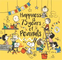 今年も東京駅一番街がPEANUTS(スヌーピー)一色に！PEANUTS75周年期間限定ショップも登場