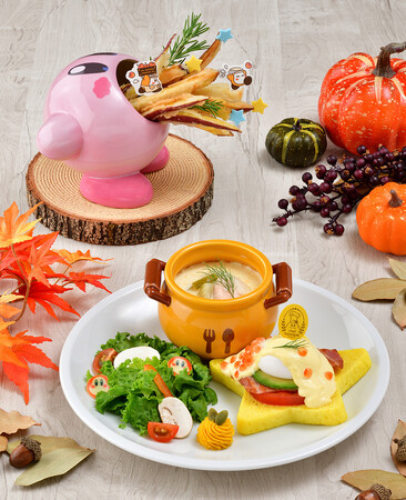 星のカービィの『Kirby Cafe (カービィカフェ)』に食いしんぼうも大満足な秋の期間限定メニュー2種が登場！2024年9月25日(水)より提供開始