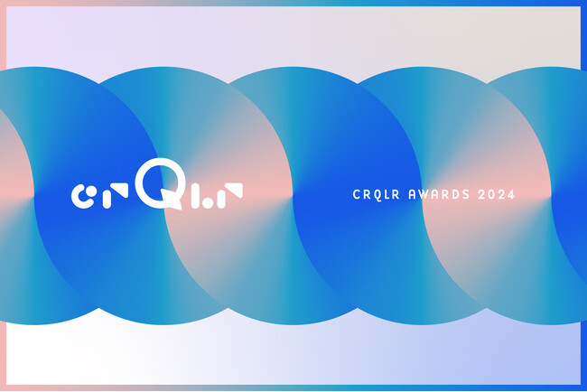 循環型経済の未来をデザインするグローバル・アワード「crQlr Awards 2024」開催