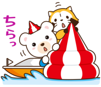 期間限定LINE無料スタンプ第10弾！ラスカル×クマホンコラボLINEスタンプ　9月17日（火）11時より開始！