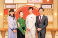 石丸伸二＆古舘伊知郎が番組初共演！平井理央も出演するABEMA「FOR　JAPAN」公開収録実施！10月は『ニッポンのメディアの大問題』を徹底議論！石丸「褒めて伸ばすというのが日本は根本的に足りない」