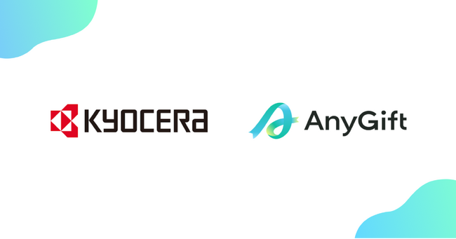 便利で手入れが簡単なキッチン用品などを多数販売する「京セラキッチンオンラインストア」にて、eギフトサービス『AnyGift』を導入