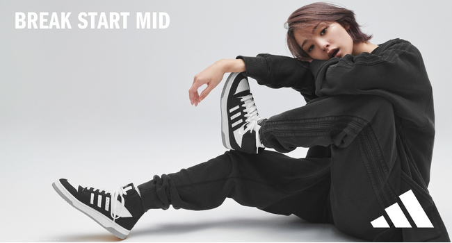 アディダス『BREAK START MID』×『アオのハコ』　　　　　　　レトロなバッシュからインスパイアされたスニーカー　　　　　　　　コラボキャンペーンが9/20(金)からスタート！