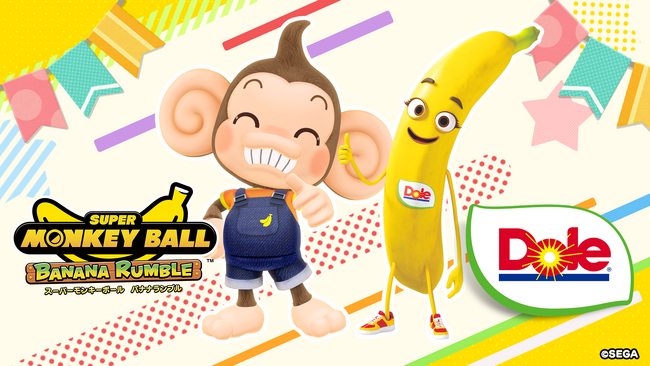 “フルーツでスマイルを。”のDole 『スーパーモンキーボール バナナランブル』とコラボ決定