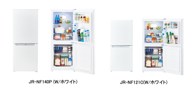 ハイアール、ひとり暮らしの食品ストックに便利な140L・121Lの冷凍冷蔵庫を発売