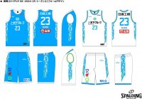 スポルディングはB.LEAGUE B3所属「湘南ユナイテッドBC」を2024－25シーズンもユニフォームサプライヤーとして引き続き応援します