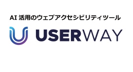 コネクティ、AI活用のウェブアクセシビリティツール「UserWay」提供開始。すべての人が利用しやすいWebサイトを目指し、デジタルインクルージョン推進