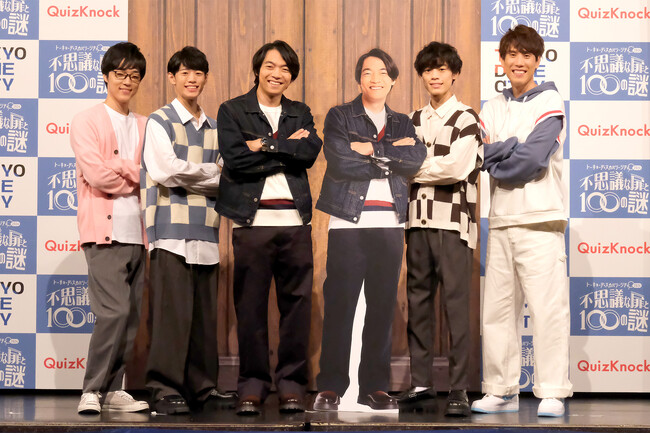 伊沢拓司も “双子” になって協力プレイ？　ついに開催される大型謎解きイベント「不思議な扉と100の謎」の魅力を QuizKnock が解説！