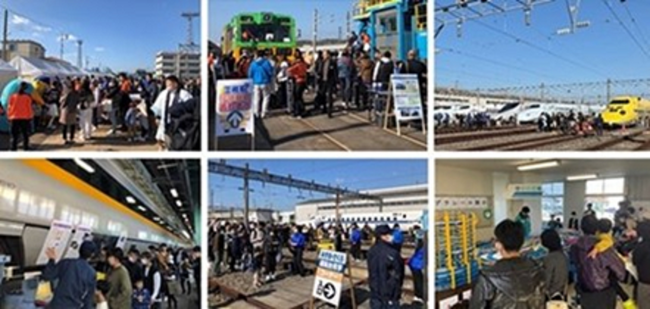 ～新幹線車両所の一般公開～