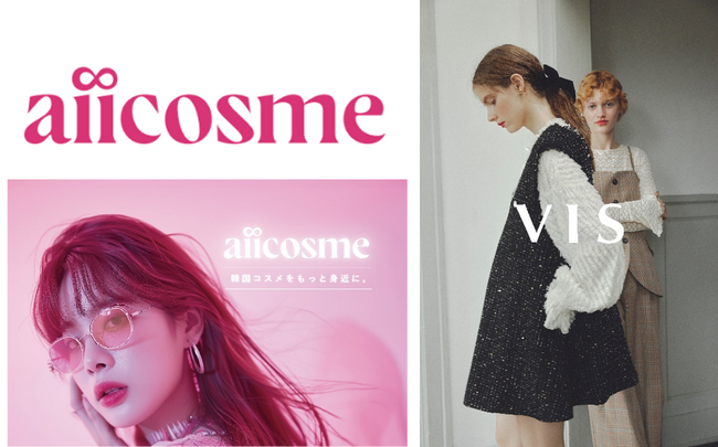 韓国コスメ「アイコスメ」9月20日(金)レディスファッション「VIS」9月21日(土)ジョイナス 9月新店舗OPEN