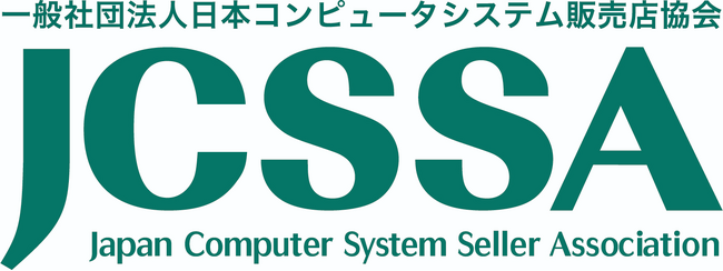 アイエスエフネット取締役 兼 最高執行責任者の本村誠基がJCSSA定例セミナーにファシリテーターとして登壇します