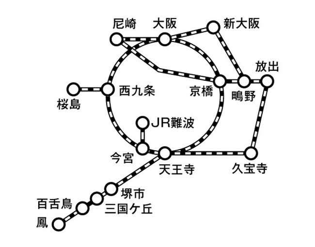 「（ＩＣＯＣＡでＧＯ）秋の大阪・堺おでかけパス」を「ＫＡＮＳＡＩ ＭａａＳ」にて発売いたします！